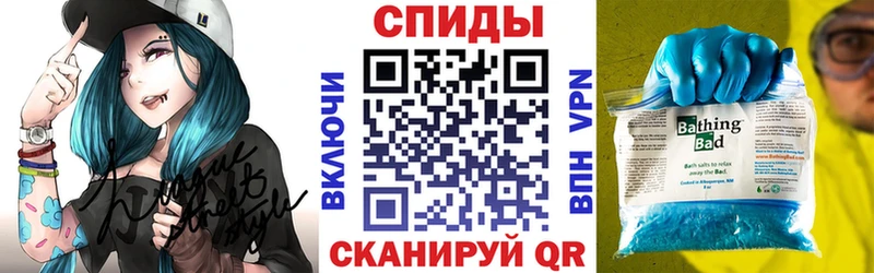 АМФ 97%  Тамбов 