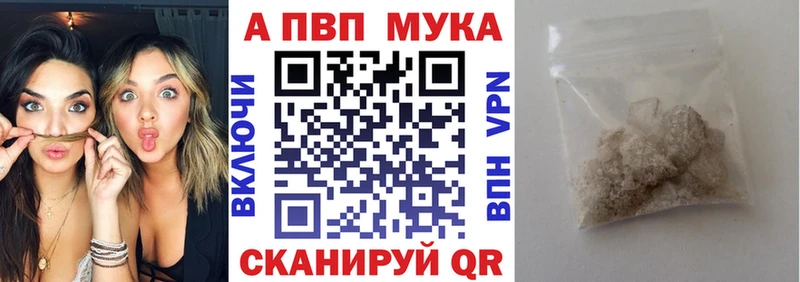 Alfa_PVP СК КРИС Тамбов