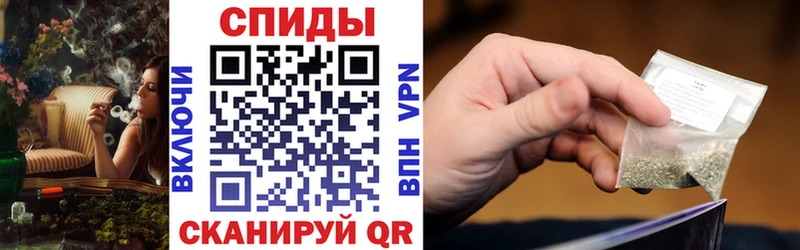 БУТИРАТ бутандиол  наркота  Тамбов 