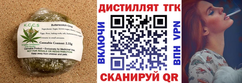Canna-Cookies марихуана  Тамбов 