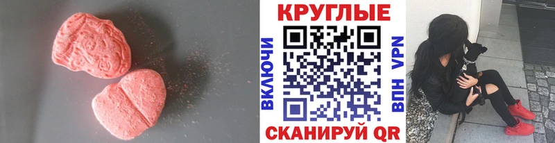 маркетплейс какой сайт  Тамбов  ЭКСТАЗИ louis Vuitton 