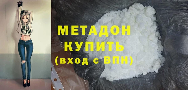 кокс Верхнеуральск
