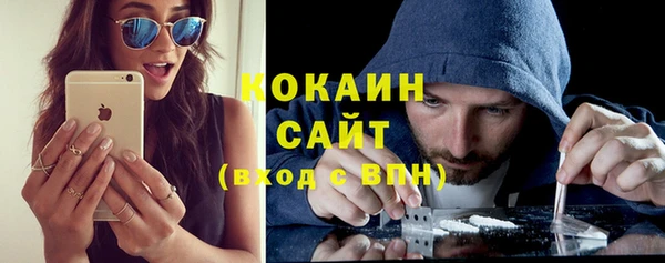 кокс Верхнеуральск