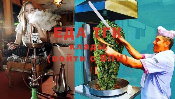 mdma Верея