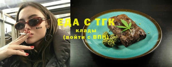 кокаин Верхний Тагил