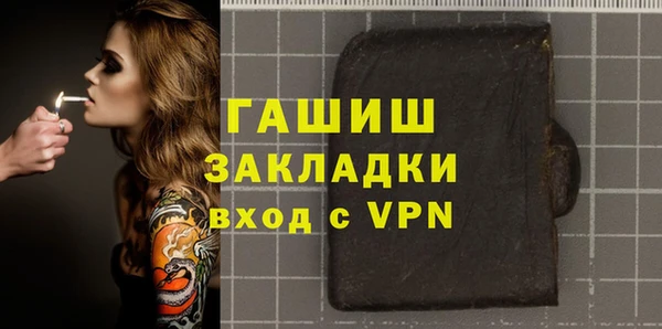 mdma Верея