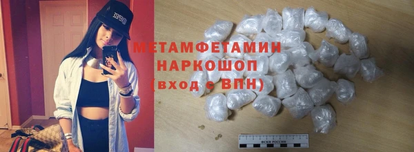 mdma Верея