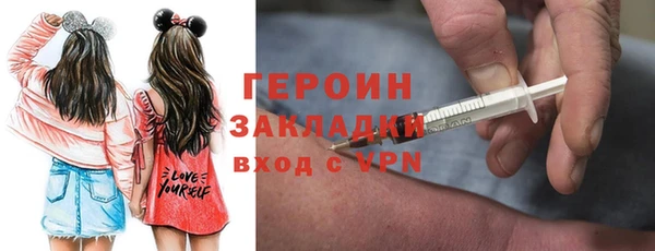 кокс Верхнеуральск