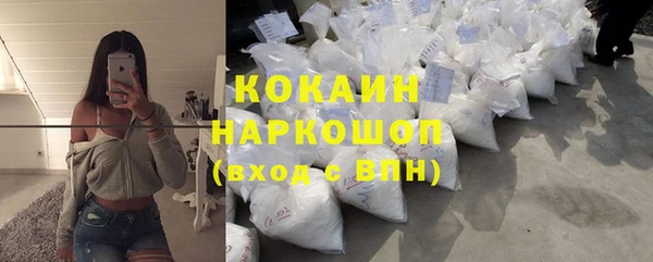 mdma Верея