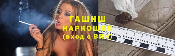 кокаин Верхний Тагил