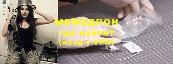 mdma Верея