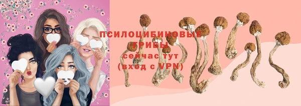 mdma Верея