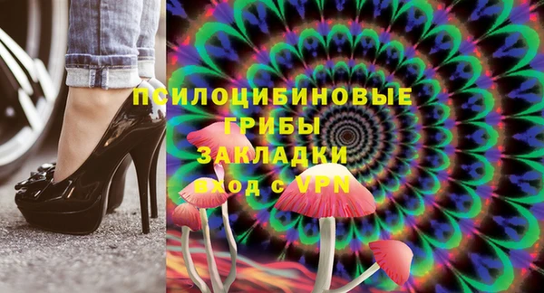 кокс Верхнеуральск