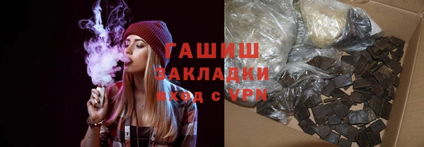 mdma Верея