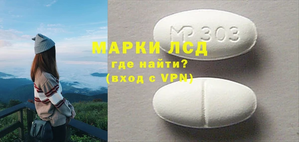 кокс Верхнеуральск