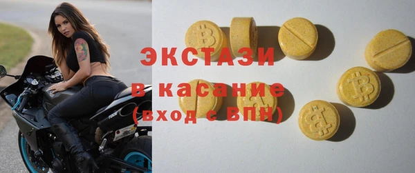 mdma Верея