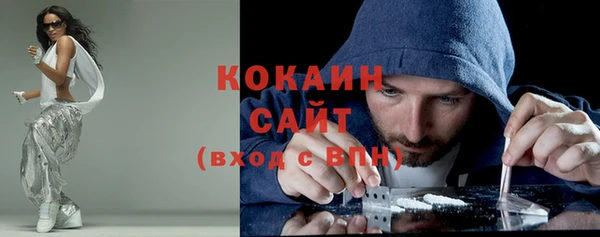 кокс Верхнеуральск