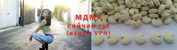 кокаин Верхний Тагил