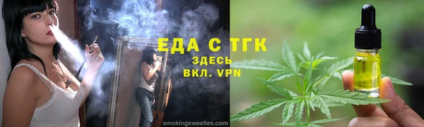 mdma Верея