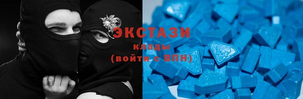 кокс Верхнеуральск