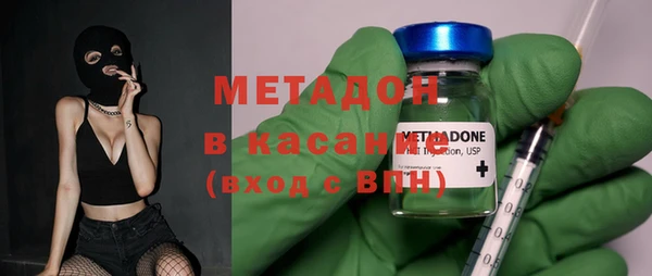 кокс Верхнеуральск