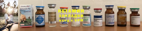 кокс Верхнеуральск