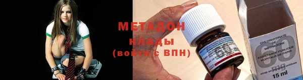 mdma Верея