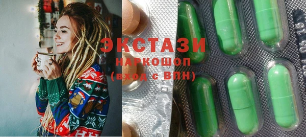 кокс Верхнеуральск