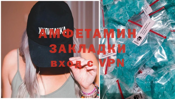 кокаин Верхний Тагил
