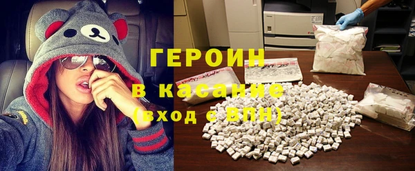 кокаин Верхний Тагил