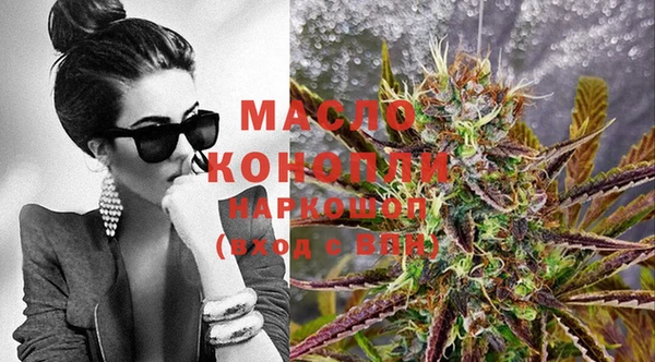 mdma Верея