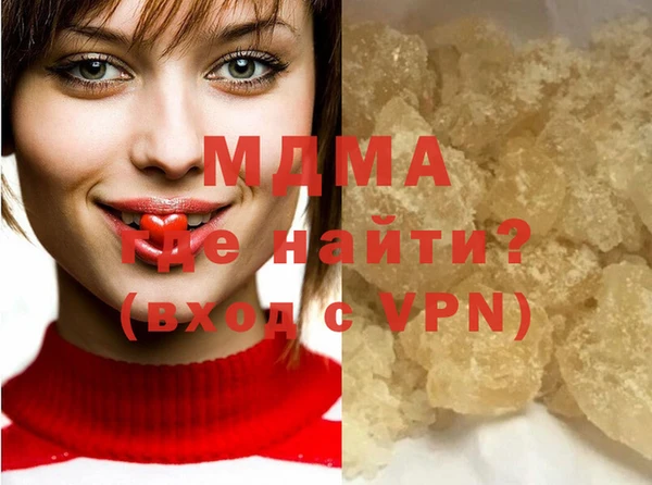 кокс Верхнеуральск