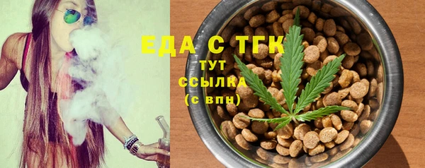 кокаин Верхний Тагил
