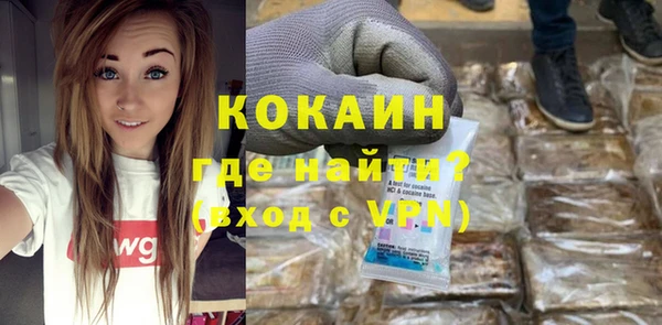кокс Верхнеуральск