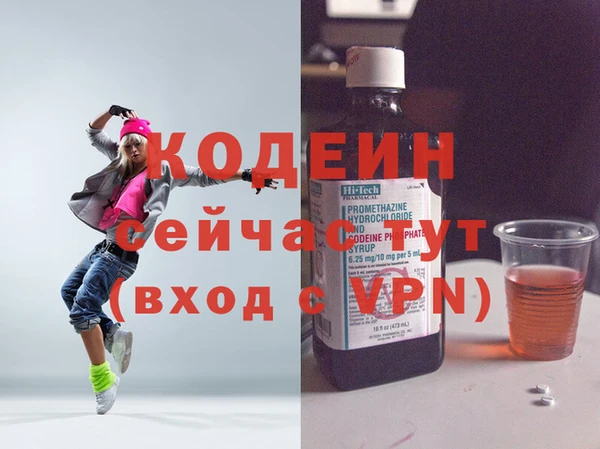 кокаин Верхний Тагил