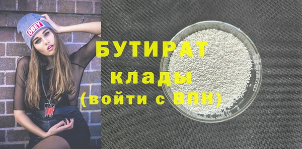 кокс Верхнеуральск