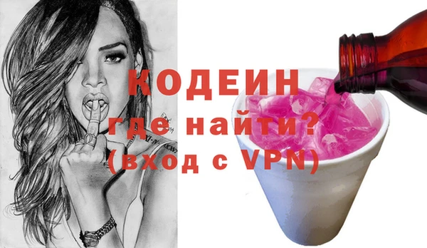кокс Верхнеуральск