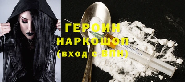кокаин Верхний Тагил