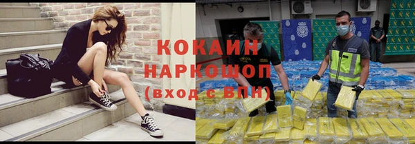 кокс Верхнеуральск