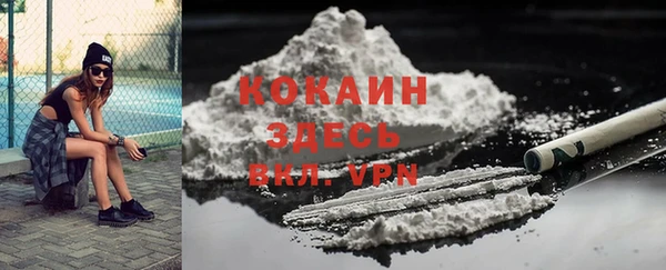 кокс Верхнеуральск