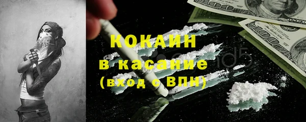 mdma Верея
