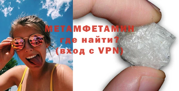 mdma Верея