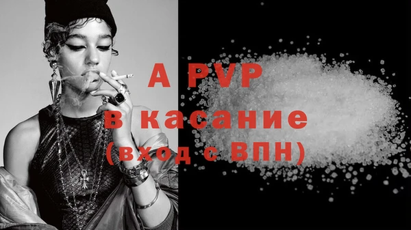 кокаин Верхний Тагил