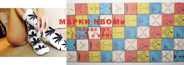 mdma Верея