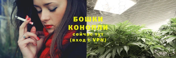mdma Верея