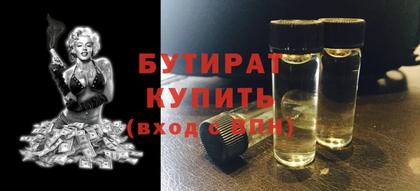кокаин Верхний Тагил