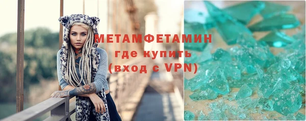 mdma Верея